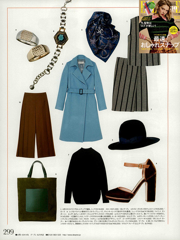 ELLE JAPAN | DECEMBER 2015