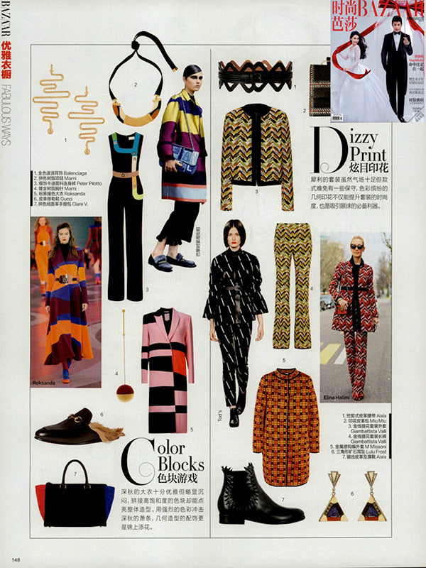 HARPER'S BAZAAR | NOVEMBER 2015