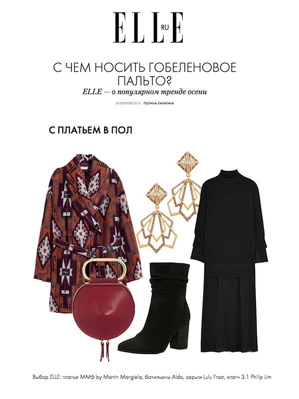 ELLE RUSSIA | OCTOBER 2015