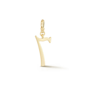 18K Gold-Plated Plaza Small Number 7 Charm