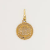 Vintage Yeshiva Jerusalem Double Lion Coin Charm